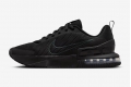 Кроссовки Nike Air Max Alpha Trainer 6 FQ1833-003