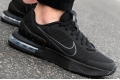 Кроссовки Nike Air Max Alpha Trainer 6 FQ1833-003