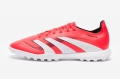 Сороконожки Adidas Predator League TF ID3769
