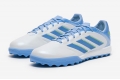 Сороконожки Adidas Copa Pure 3 League TF (КОЖА) ID9045