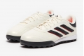 Сороконожки Adidas Copa Pure 2 League TF (КОЖА) IE4986