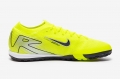 Сороконожки Nike Air Zoom Mercurial Vapor 16 Pro TF FQ8687-700