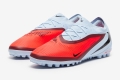 Сороконожки Nike Phantom ReactX 6 Pro Low TF HJ4123-400