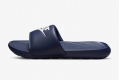 Тапочки Nike Victori One Slide CN9675-401