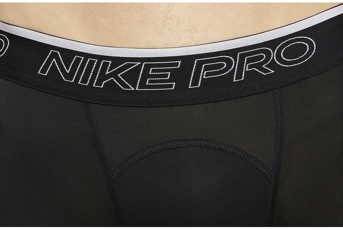 Термобелье Nike Pro Dri-FIT Tight DD1913-010 купить в Киеве. Доставка по  Украине.