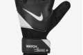 Детские вратарские перчатки Nike GK JR Match FJ4864-011