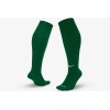 Футбольные гетры Nike Academy OTC SX5728-302