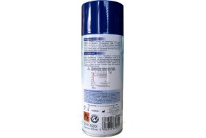 Спортивная заморозка ICEMIX 400