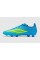 Дитячі футбольні бутси Adidas F50 League MG Junior JR9013