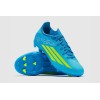 Детские футбольные бутсы Adidas F50 League MG Junior JR9013