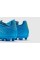 Дитячі футбольні бутси Adidas F50 League MG Junior JR9013