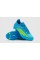 Дитячі футбольні бутси Adidas F50 League MG Junior JR9013