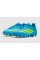 Дитячі футбольні бутси Adidas F50 League MG Junior JR9013