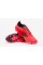 Дитячі футбольні бутси Adidas F50 League AG Junior IF1371