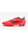 Дитячі футбольні бутси Adidas F50 League AG Junior IF1371