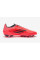 Дитячі футбольні бутси Adidas F50 League AG Junior IF1371