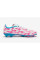 Дитячі футбольні бутси Adidas Predator League FG Junior IF6352
