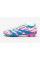 Дитячі футбольні бутси Adidas Predator League FG Junior IF6352