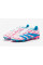 Дитячі футбольні бутси Adidas Predator League FG Junior IF6352