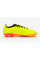 Дитячі футбольні бутси Adidas Predator League FG Junior IG7747