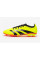 Дитячі футбольні бутси Adidas Predator League FG Junior IG7747