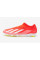 Дитячі футбольні бутси Adidas X Crazyfast League FG Junior IF0693