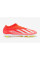 Дитячі футбольні бутси Adidas X Crazyfast League FG Junior IF0693