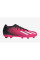 Дитячі футбольні бутси Adidas X Speedportal.1 FG Junior GZ5102