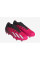 Дитячі футбольні бутси Adidas X Speedportal.1 FG Junior GZ5102