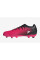 Дитячі футбольні бутси Adidas X Speedportal.1 FG Junior GZ5102