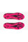 Дитячі футбольні бутси Adidas X Speedportal.1 FG Junior GZ5102