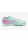 Детские футбольные бутсы Nike Air Zoom Mercurial Vapor 16 Elite AG-Pro Junior FQ8693-301