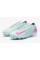 Детские футбольные бутсы Nike Air Zoom Mercurial Vapor 16 Elite AG-Pro Junior FQ8693-301
