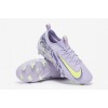 Детские футбольные бутсы Nike Air Zoom Mercurial Vapor 16 Academy NU1 MG Junior HF1588-500
