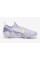 Дитячі футбольні бутси Nike Air Zoom Mercurial Vapor 16 Academy NU1 MG Junior HF1588-500