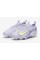 Дитячі футбольні бутси Nike Air Zoom Mercurial Vapor 16 Academy NU1 MG Junior HF1588-500