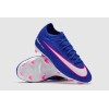 Детские футбольные бутсы Nike Air Zoom Mercurial Vapor 16 Pro FG Junior HF5448-446