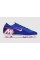 Дитячі футбольні бутси Nike Air Zoom Mercurial Vapor 16 Pro FG Junior HF5448-446
