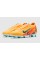 Дитячі футбольні бутси Nike Air Zoom Mercurial Vapor 16 Pro x Mbappe FG Junior HF5450-801