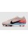 Дитячі футбольні бутси Nike Air Zoom Mercurial Vapor 16 Pro NU2 FG Junior IB2466-600