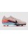 Дитячі футбольні бутси Nike Air Zoom Mercurial Vapor 16 Pro NU2 FG Junior IB2466-600