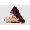 Детские футбольные бутсы Nike Air Zoom Mercurial Superfly X Academy NU3 MG Junior IO8468-661