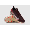 Детские футбольные бутсы Nike Air Zoom Mercurial Vapor 16 Academy NU3 MG Junior IO8474-661