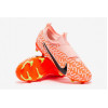 Детские футбольные бутсы Nike Air Zoom Mercurial Vapor 15 Academy NU MG Junior DZ3470-800