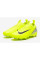 Дитячі футбольні бутси Nike Air Zoom Mercurial Vapor 16 Academy MG Junior FQ8392-700