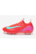 Дитячі футбольні бутси Nike Air Zoom Mercurial Vapor 16 Academy MG Junior FQ8392-800