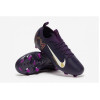 Детские футбольные бутсы Nike Air Zoom Mercurial Vapor 16 Academy x Mbappe MG Junior FQ8394-500