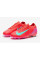 Дитячі футбольні бутси Nike Air Zoom Mercurial Vapor 16 Pro FG Junior HF5448-800