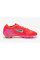 Дитячі футбольні бутси Nike Air Zoom Mercurial Vapor 16 Pro FG Junior HF5448-800