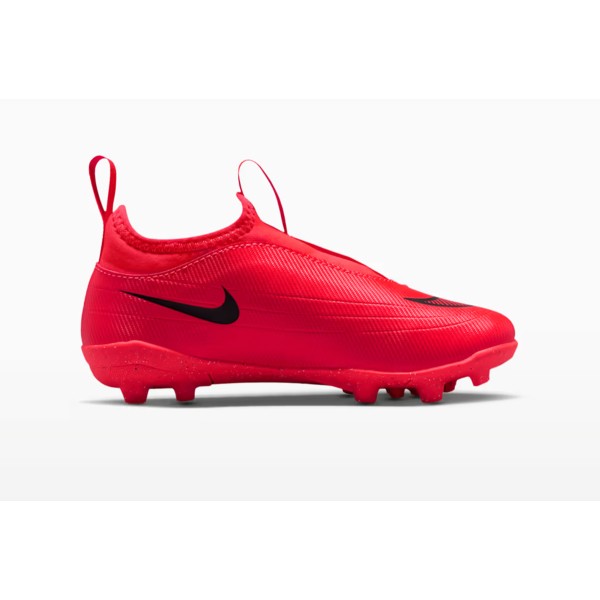 Детские футбольные бутсы Nike Mercurial Vapor 17 Club Flex MG Junior IO1486-600